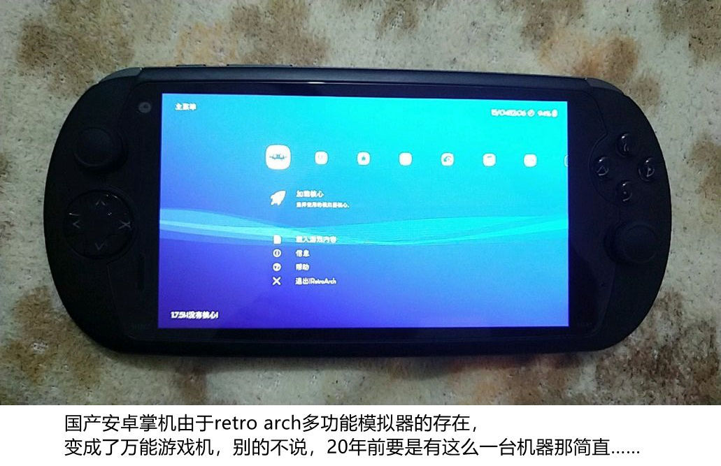 ns模拟器启动游戏不动,ns模拟器玩端游方舟