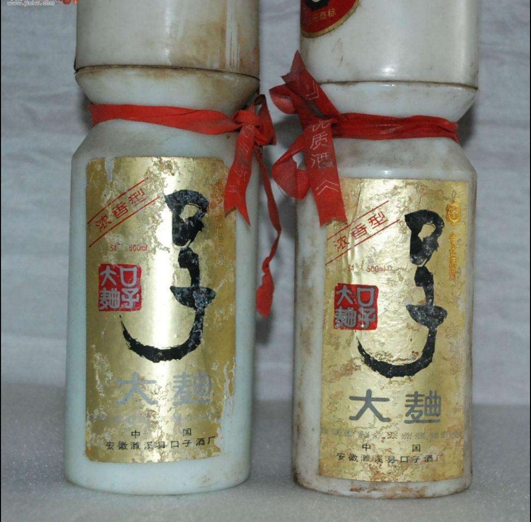 口子酒是八大名酒吗,安徽口子酒最好的哪一款