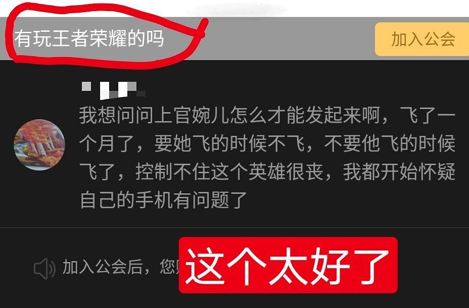 来来来，看点开心的，肖战新曲《光点》，怕是要靠工会沙雕出圈