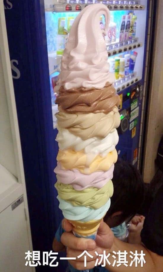 让你见识一下女生的饭量,女生的饭量冷知识