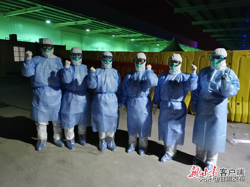 甘肃支援湖北医疗队第四批,湖北医疗队支援甘肃