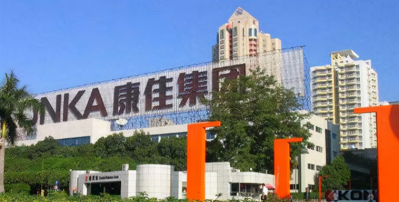 新飞被康佳收购后冰箱质量怎么样,康佳冰箱新飞冰箱