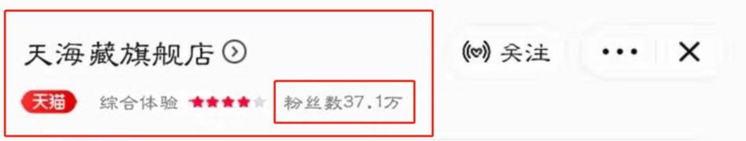 被百雀羚「鸽」，被大闸蟹「坑」，李佳琪直播又又又翻车了