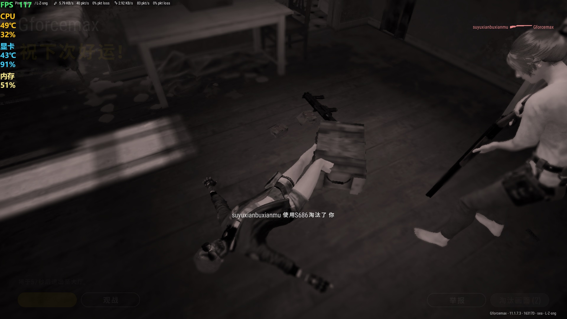 目前的显卡神卡,现在300元显卡