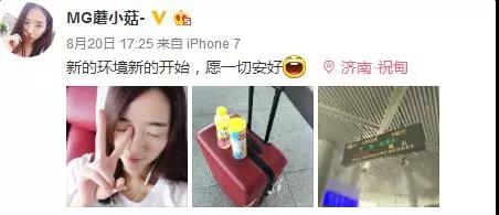 淘宝运营女主播推荐什么,女主播晒淘宝视频怎么赚钱