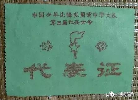 「南汇县篇」回望上世纪八九十年代的上海学校,有侬的母校伐?