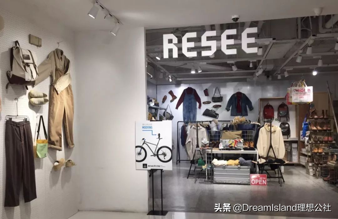 上海有哪些潮流买手店,上海十大买手店