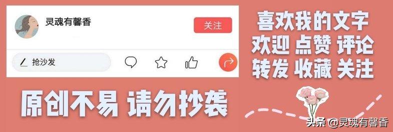 鍏堣皨璐㈠啀璋嬬埍杩樻槸鍏堣皨鐖卞啀璋嬭储,璋嬭储璋嬬埍鐨勮矾涓婂笇鏈涘埆澶卞幓鑷垜