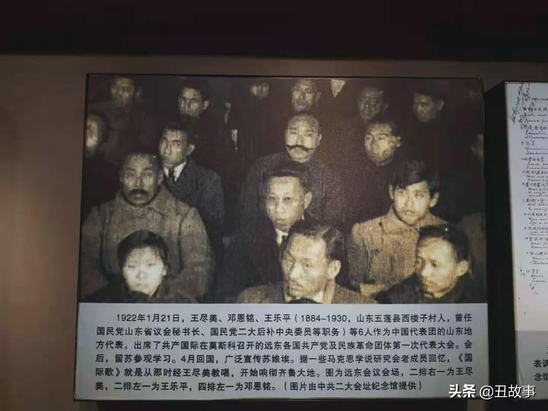 在浙大30年，同事知道我的家世后，说我隐藏得太深了