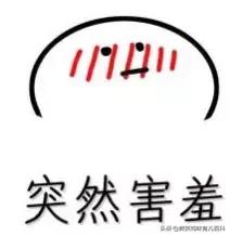 卸货后屁股酸痛怎么回事,卸货肩膀疼怎么办