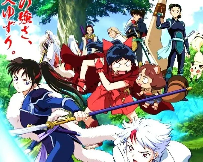 夜叉姬犬夜叉杀生丸联手是第几集,夜叉姬麒麟丸vs杀生丸