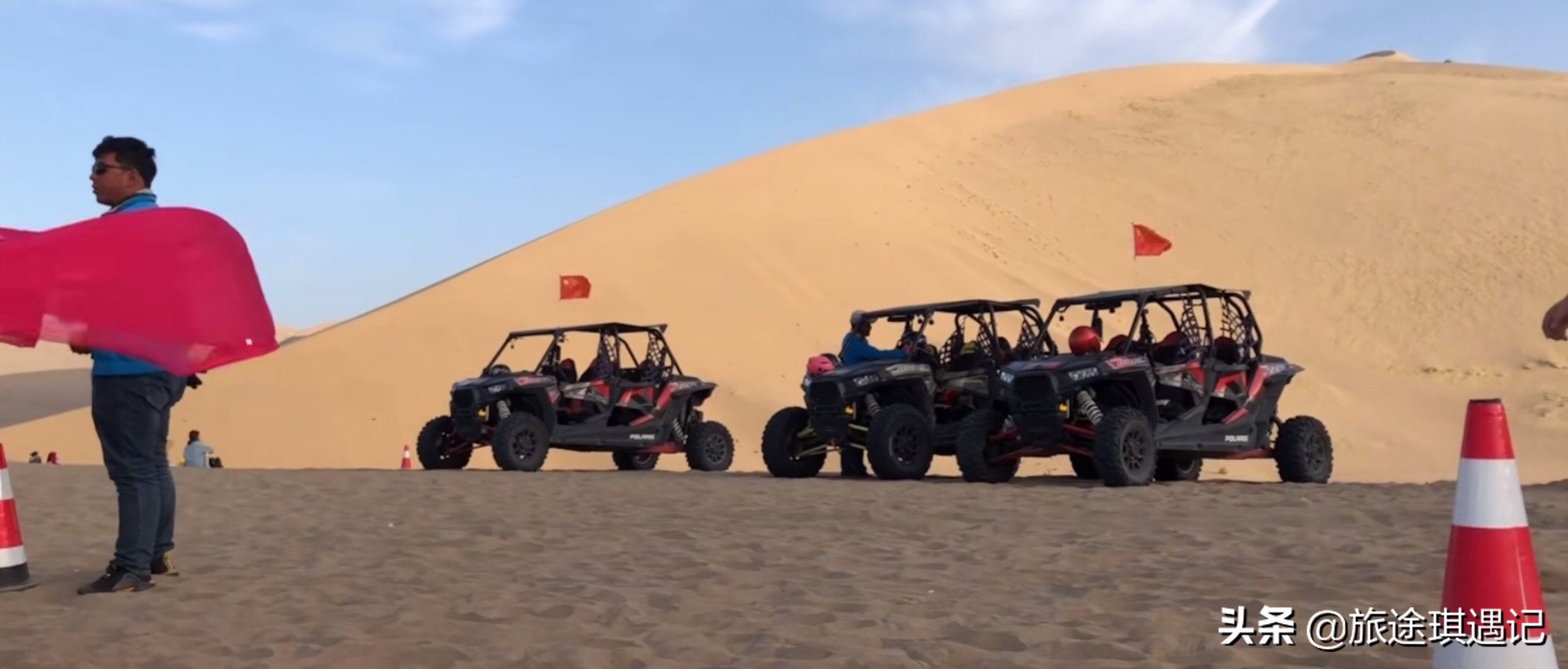 沙漠奇观月牙泉,敦煌月牙泉沙漠视频