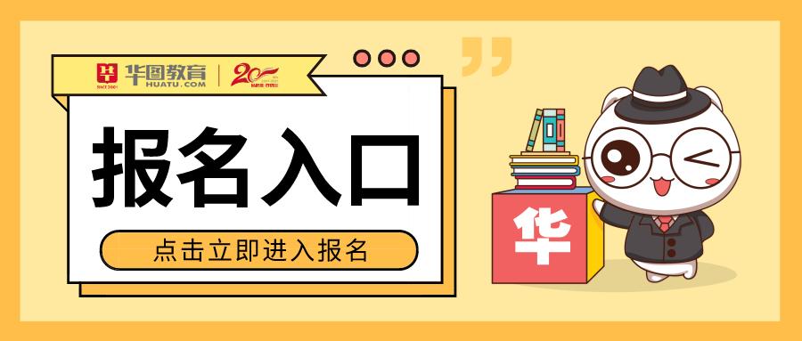 2022年东莞教育局教师招聘名单,东莞市教育局招聘教职员