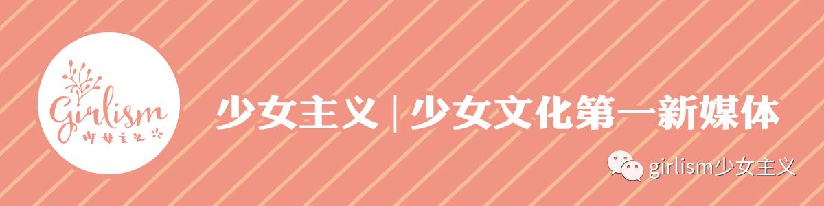 樱花与Lo|春天来了,好想穿上小裙子去赏花啊