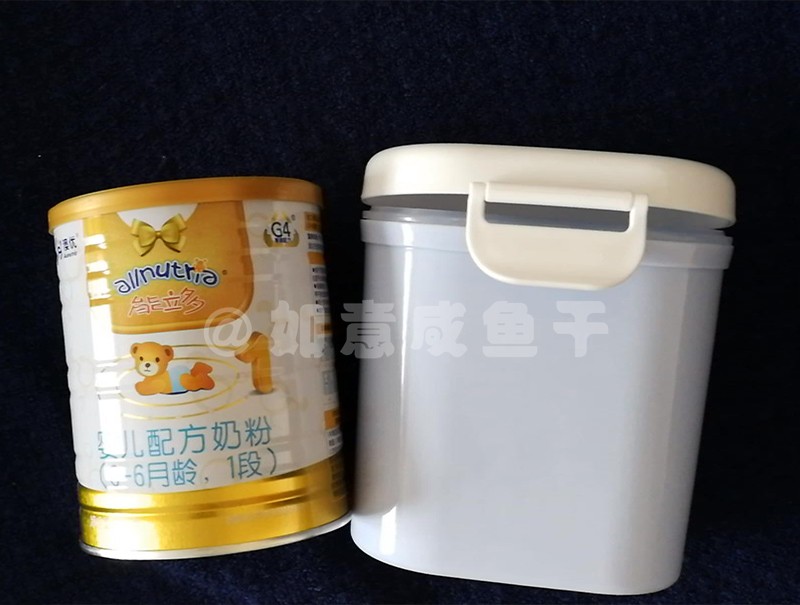 新生儿适度水解奶粉小罐,养娃用什么奶粉便宜