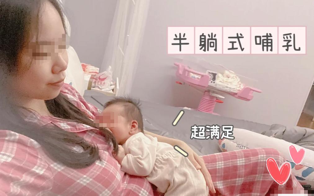 奶水足不足怎么知道,奶水不足怎么判断应该加多少奶粉