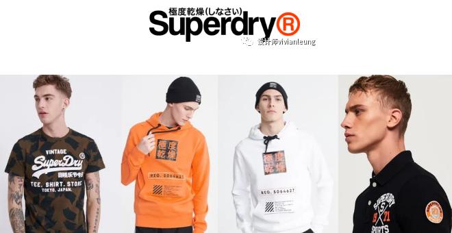 潮人最喜欢的高街潮牌盘点,英伦风潮牌推荐