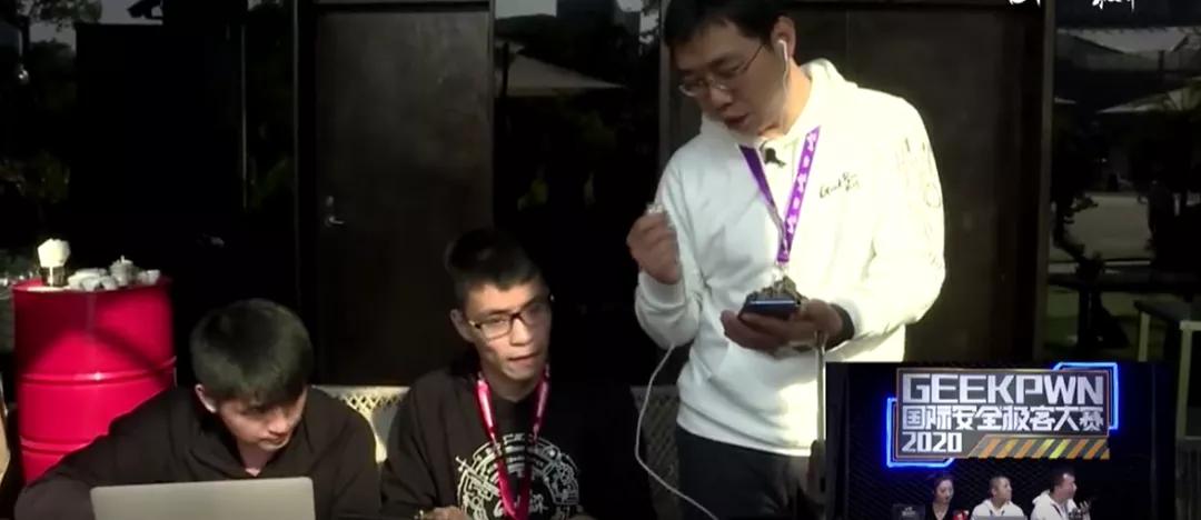 在这里,再牛的黑客也可能要翻车