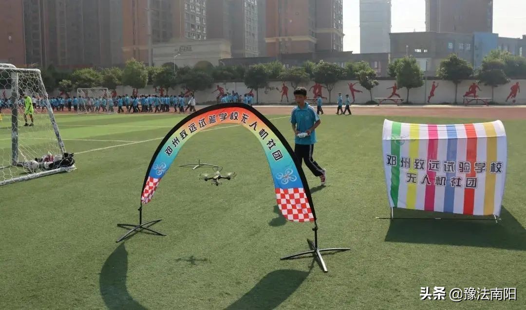 建党百年学校组织的迎七一活动,邓州市庆祝建党100周年活动选拔赛