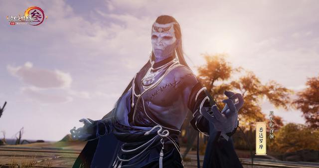 剑网3缘起八荒,剑网3缘起大橙武