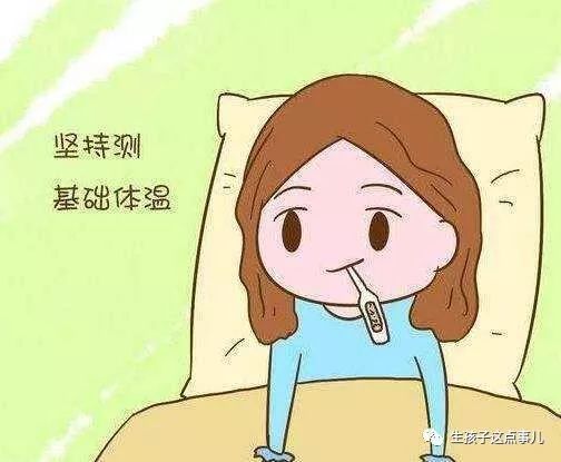 尿液测孕棒最快多少天能测出怀孕,试管移植后最快几天能测出来怀孕