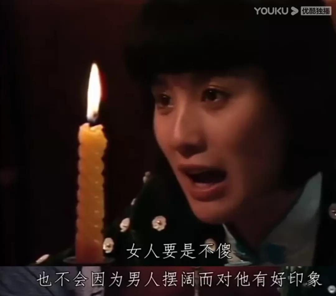 当年这部《围城》未免也太好笑了吧