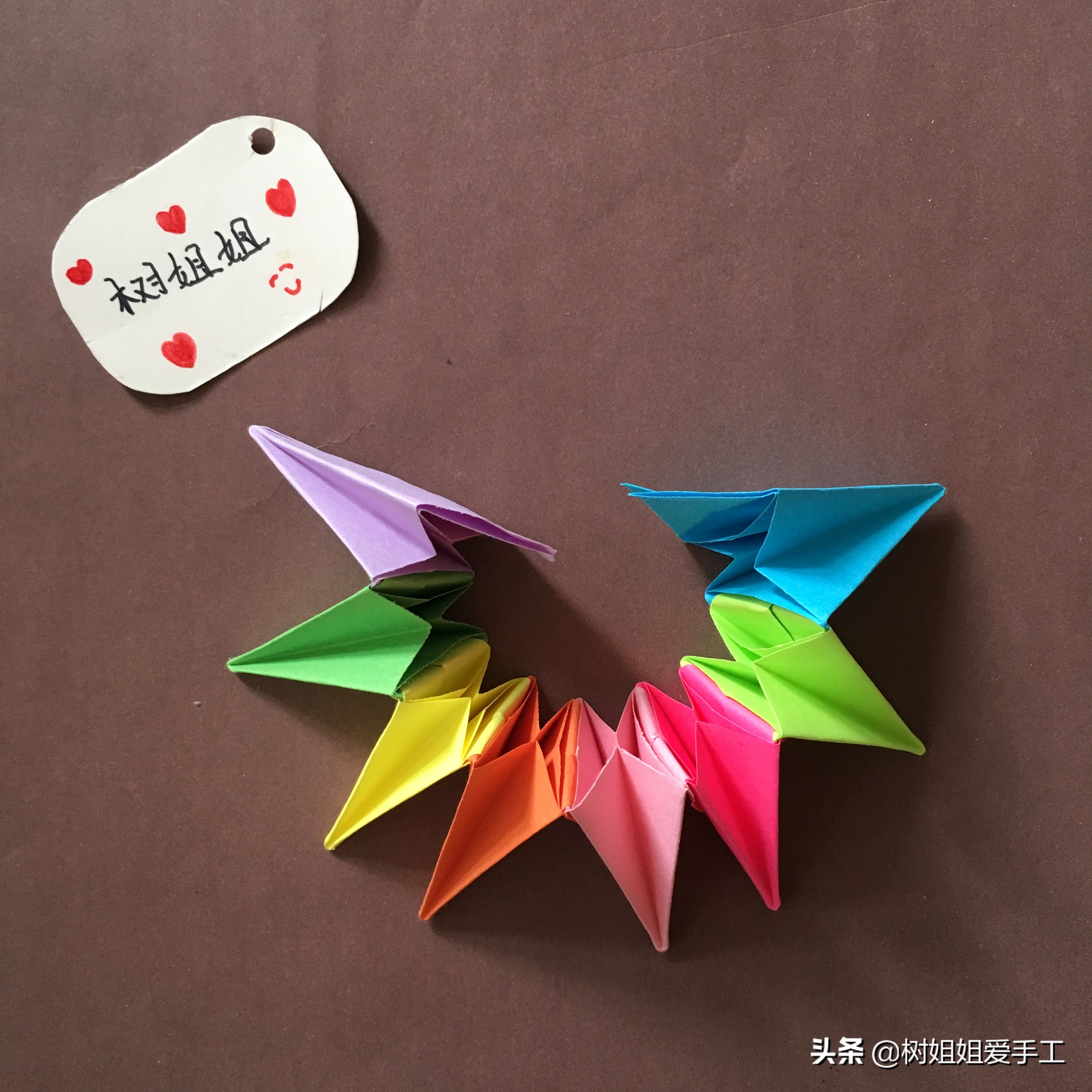 折纸花球吊饰制作,折纸手工大全6-10岁花球