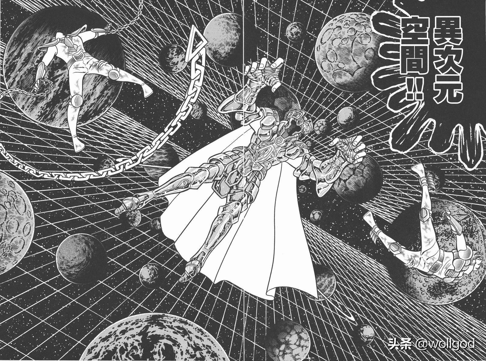 圣斗士星矢中的十二黄金圣斗士,圣斗士星矢里的所有黄金圣斗士