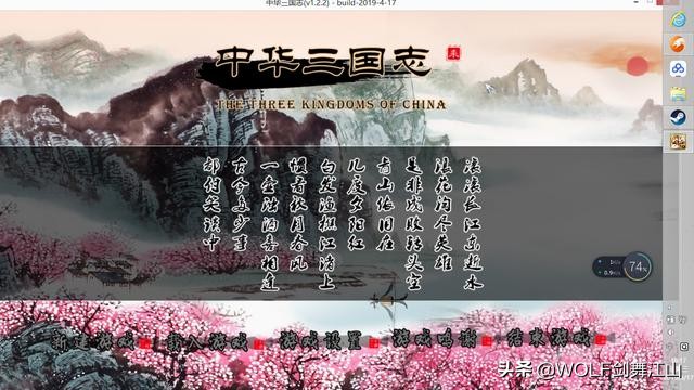 手机上好玩的游戏单机游戏,单机游戏无网络也可以玩的游戏