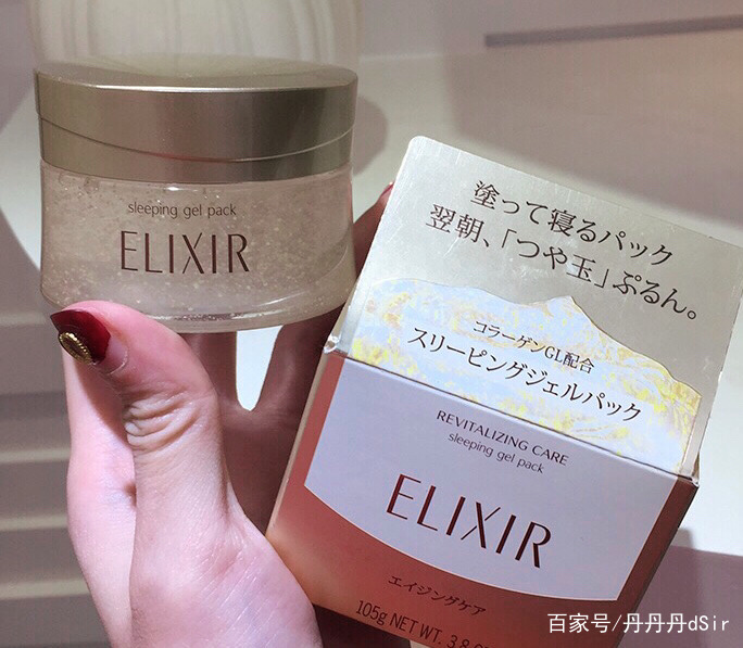 就算吃土也要买一支迪奥999,就算吃土也要买的好物