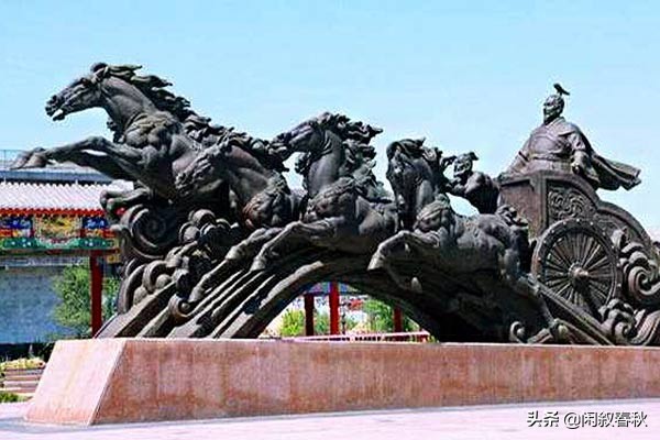 绌嗙帇瑗胯,绌嗙帇瑗胯涔嬫梾