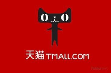 天猫店群的商业模式,天猫店群电商分析