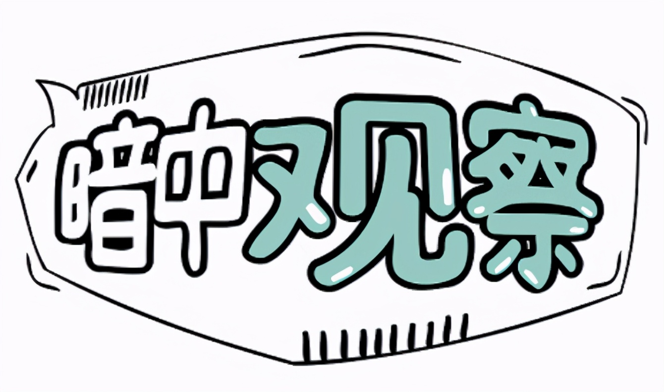 微信句号什么意思,聊天发句号什么意思