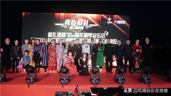 同心共筑中国梦演出,同心共筑中国梦音乐会