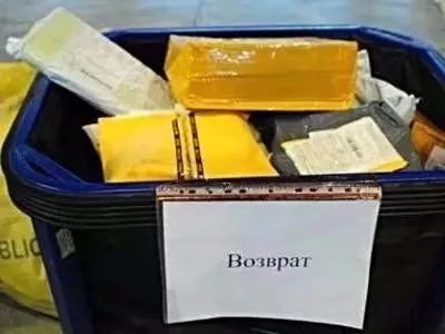 黄牛在国外倒卖手机,海外代购小米