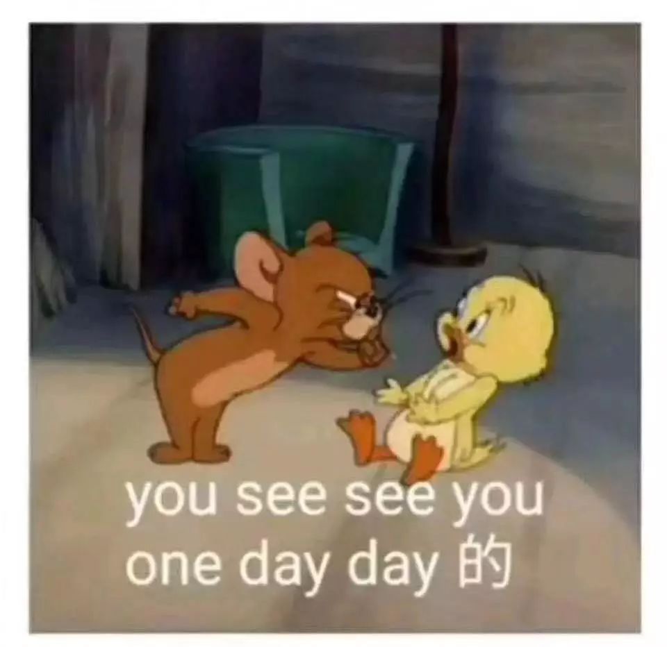 牛股推荐群如何诈骗,今日牛股推荐