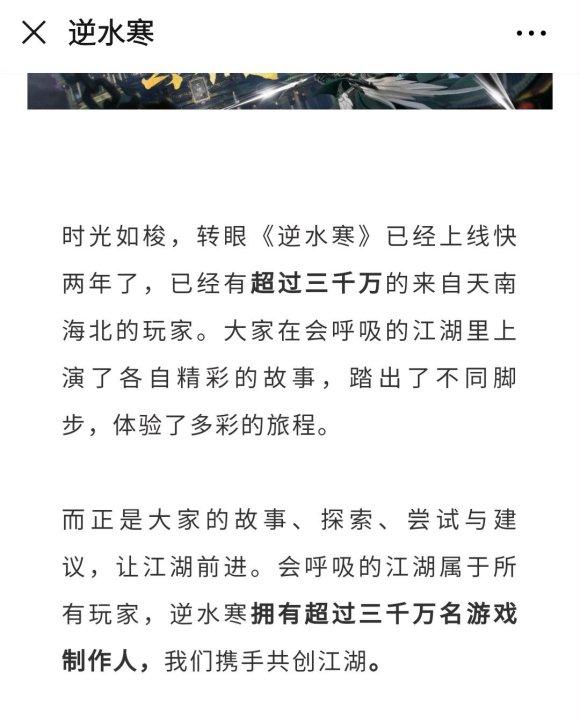 黑色沙漠2.84,黑色沙漠为什么不建议玩