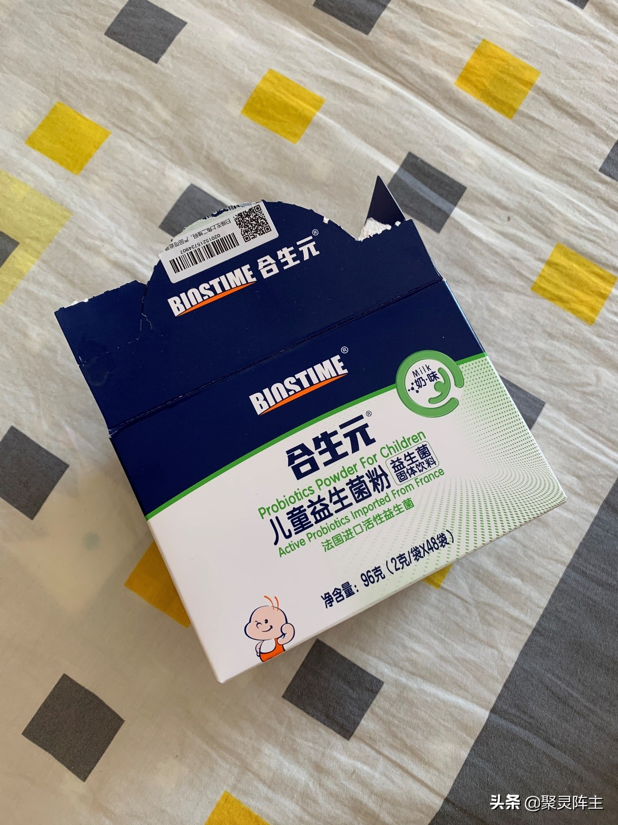 刚生完孩子的孕妈知识宝典,产后和育儿知识孕期要不要整理