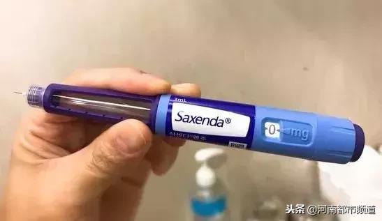 网红减肥神器最有效最快的,不运动不节食不反弹懒人减肥必备