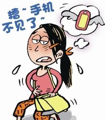 手机被偷了怎么办oppo,手机被偷了怎么办没有卡