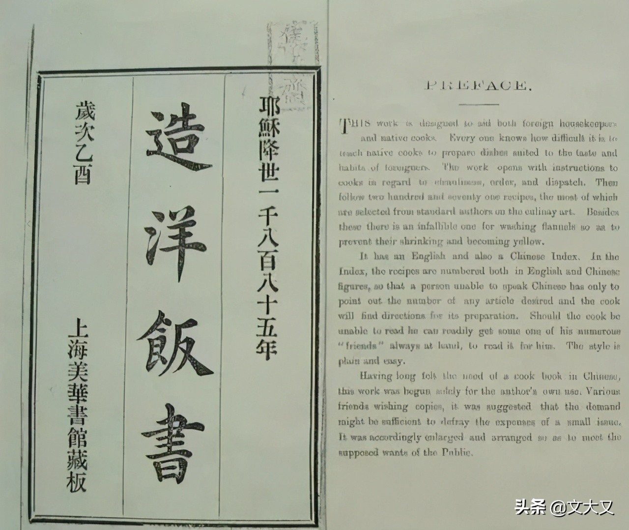 涓婃捣鎵撳崱缇庨鍜栧暋,缇庨鍜栧暋鎺ㄨ崘