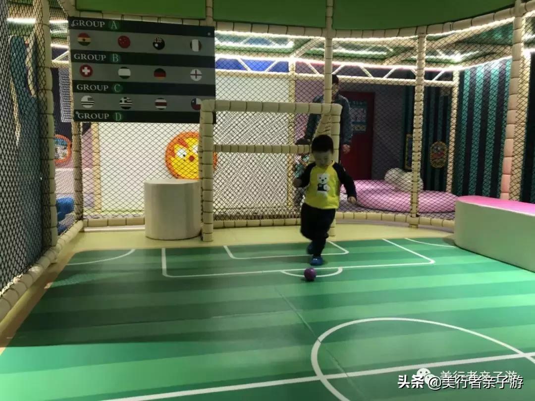 2平米儿童乐园,3500平方儿童乐园