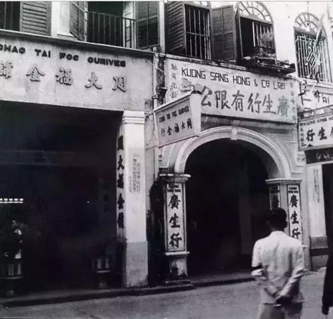 从上门女婿到千亿富豪,上门女婿逆袭成千亿珠宝大王