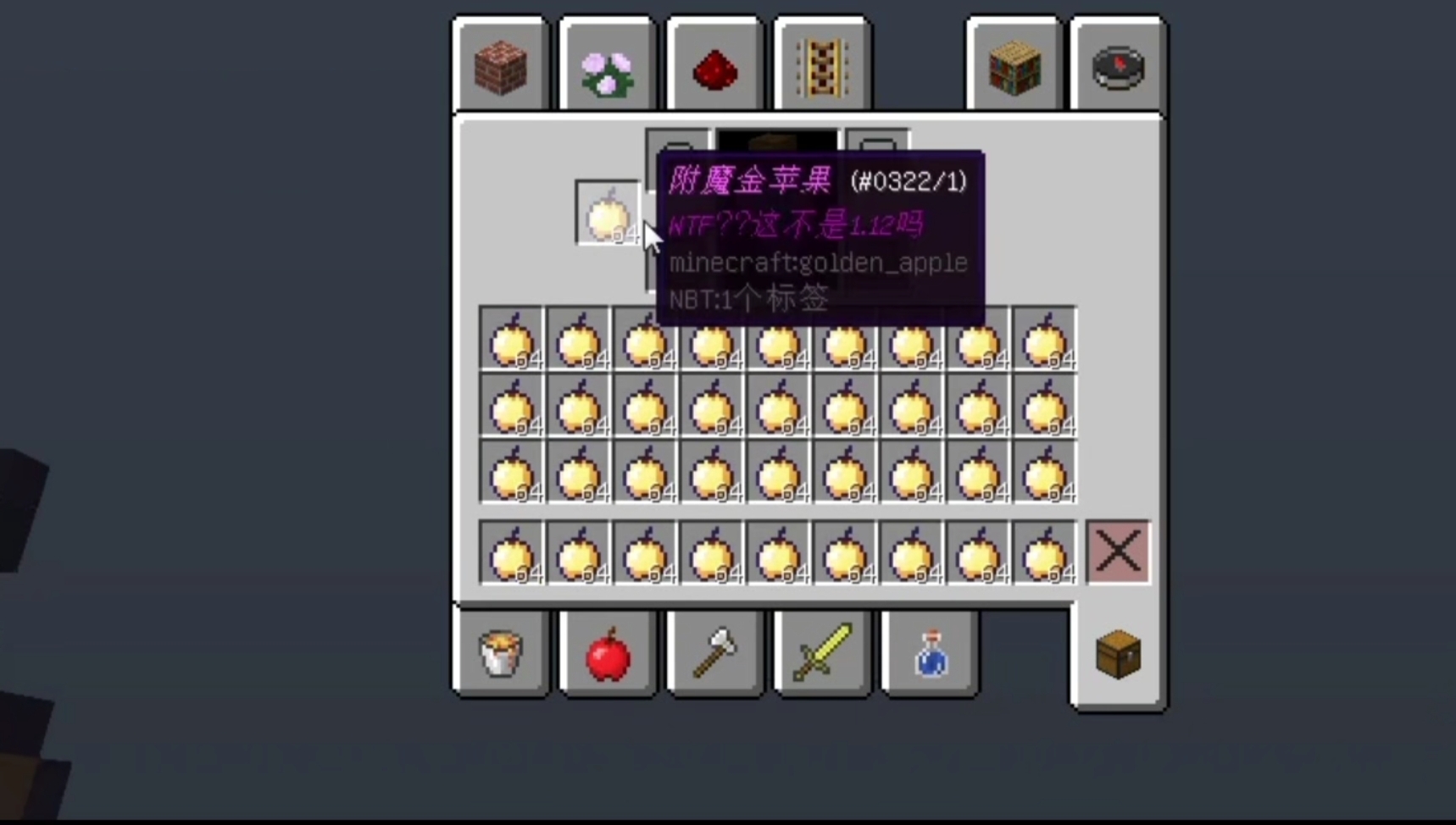 史蒂夫到底能载重多少,我的世界史蒂夫能承载多少吨重量