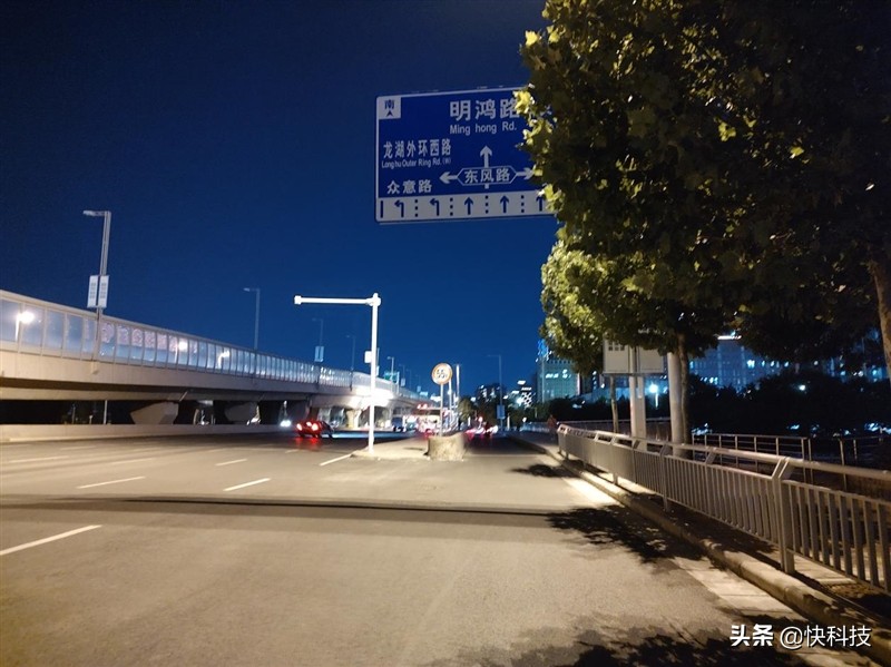 摩托罗拉edge轻奢版和摩托罗拉s30,摩托罗拉edge轻奢版跑分多少