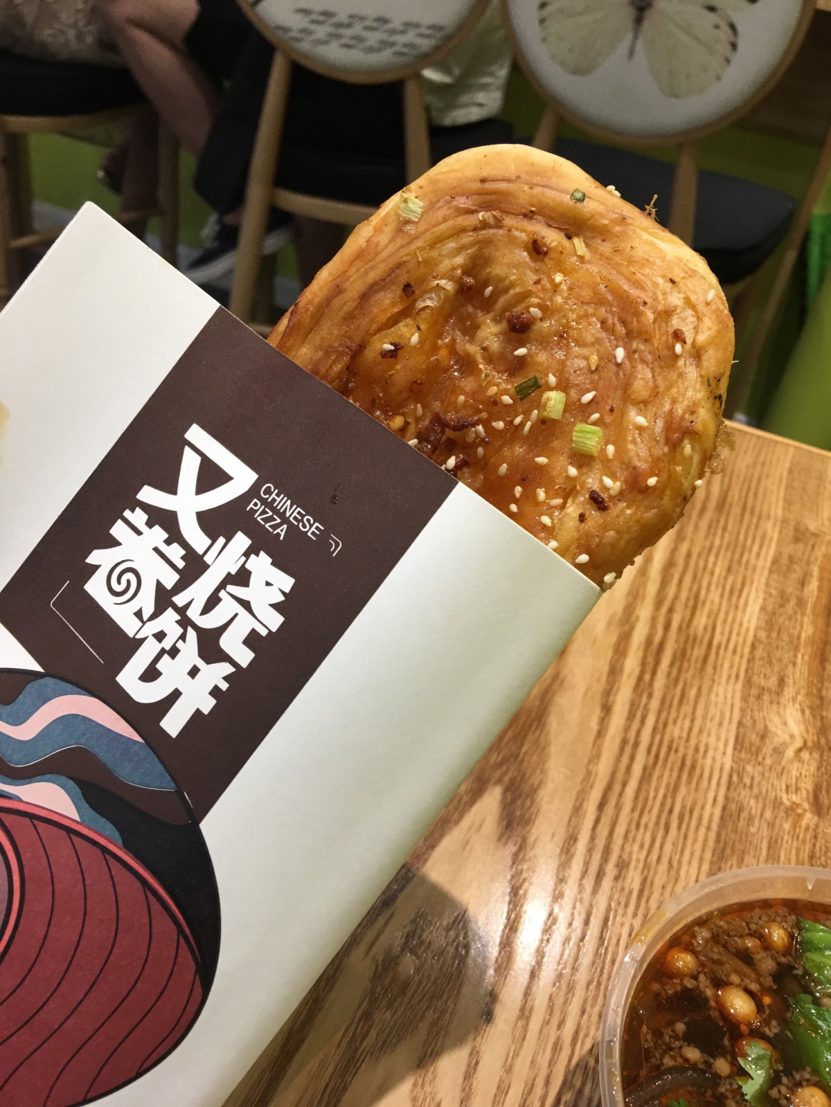 香酥脆烧饼洛阳,洛阳特色烧饼