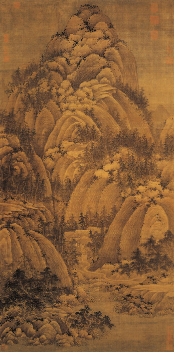 中国传世山水画全集书籍,中国历代山水画全集