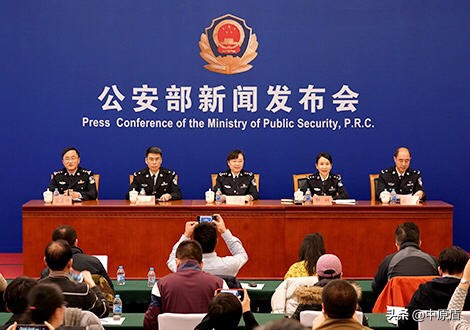 1.8万余名大学生受害!河南安阳警方打掉特大“套路贷”黑恶团伙