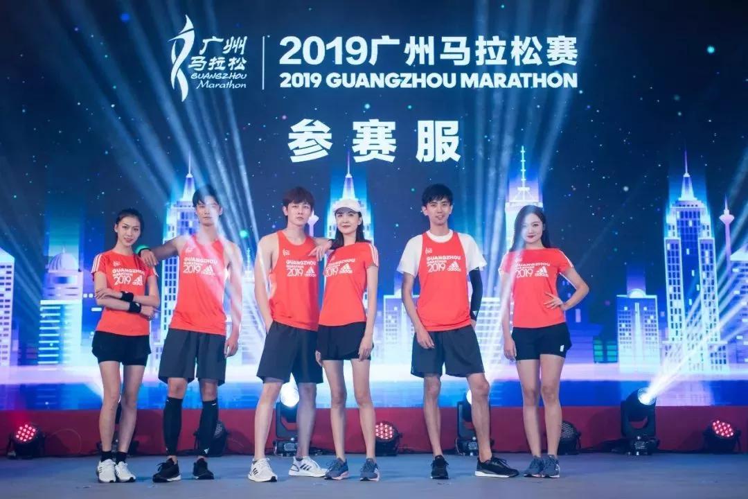 直击广马博览会！阿迪参赛服、六福珠宝奖牌，你准备好了吗？