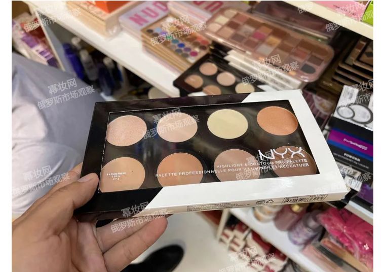 你见过，披着星空外衣的面膜吗？|全球侦察兵·俄罗斯8月探店